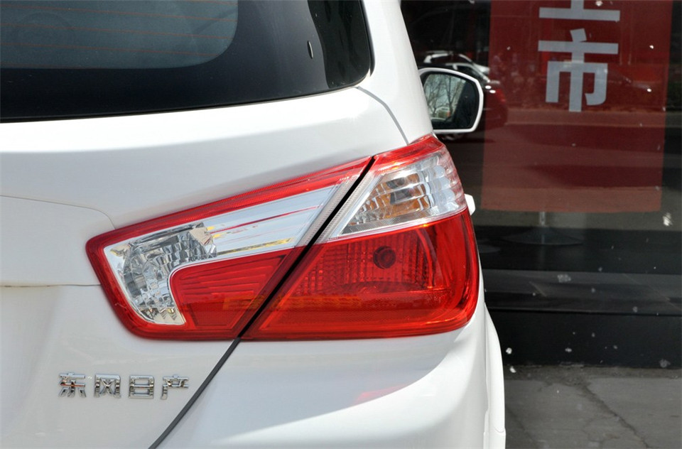 2013款 1.6L AT 时尚版