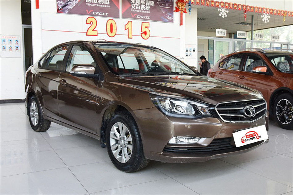 2015 plus 1.5L ֶȤ 