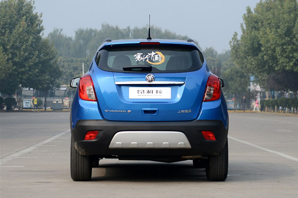 2015款 1.4T 自动两驱都市领先型 外观