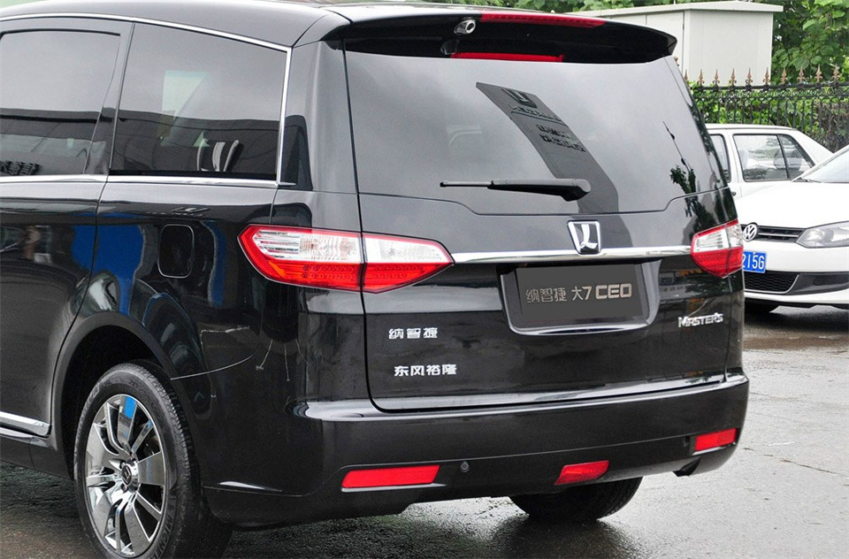 2.2T AT 专属旗舰版