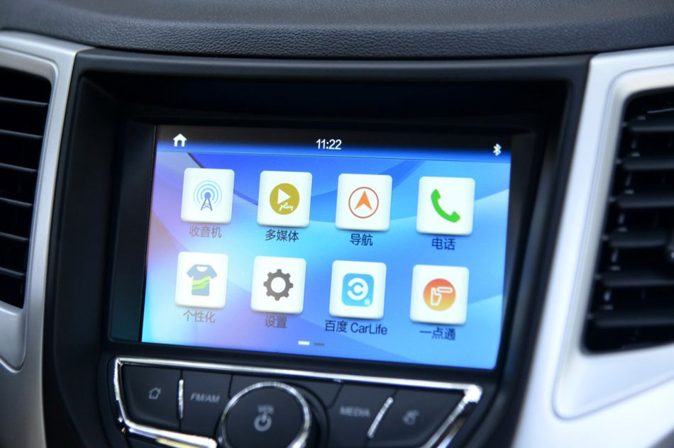 2016款 1.5T 手动豪华运动型 内饰