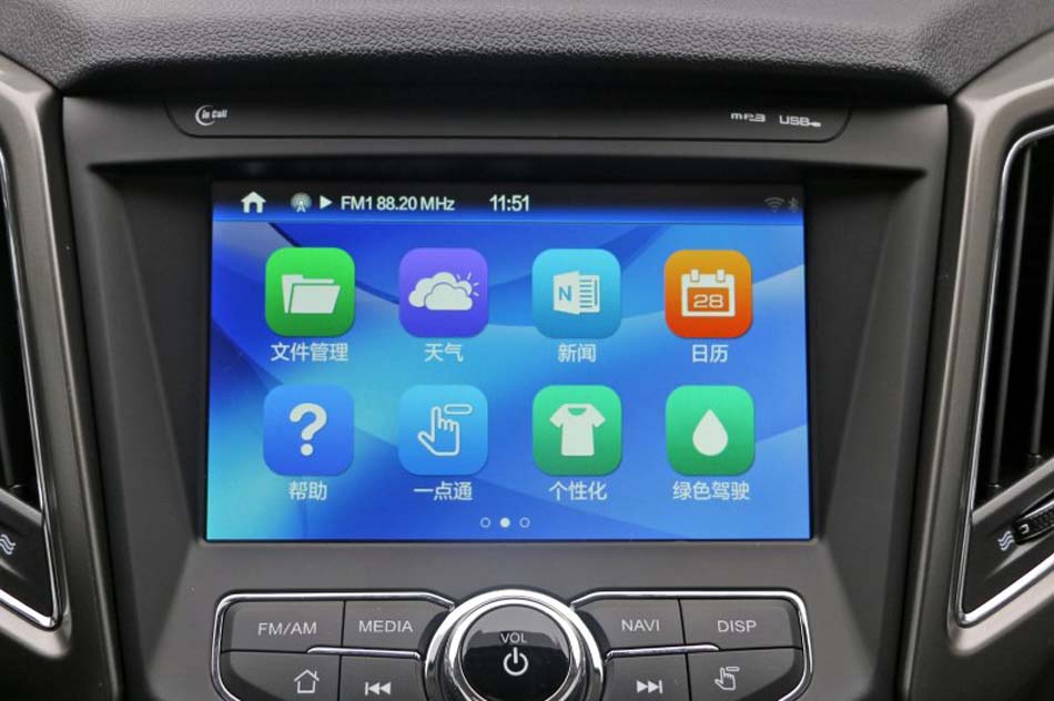 2017款 1.6L 自动豪华型 内饰