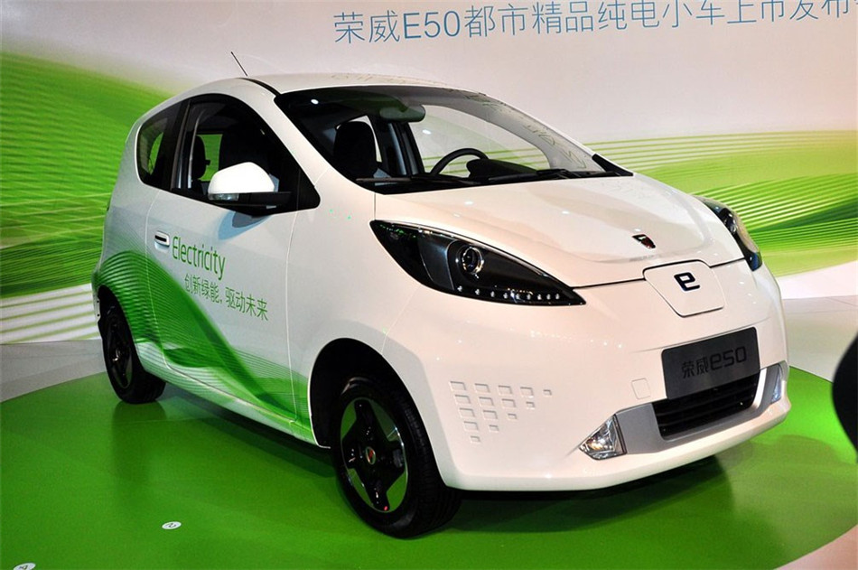 荣威E50 2013款 基本型 外观