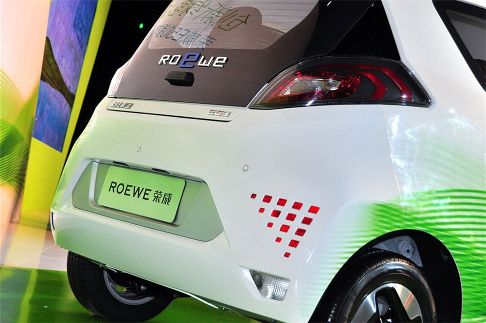 荣威E50 2013款 基本型 其他