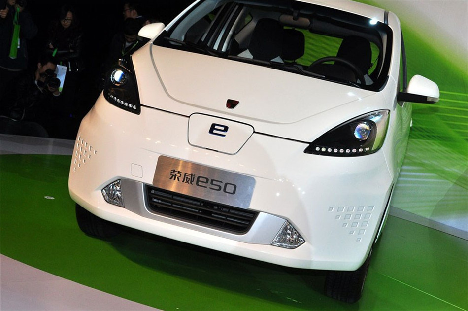 荣威E50 2013款 基本型 其他