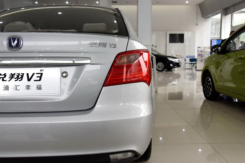 2015款 1.4L 手动美满型 细节