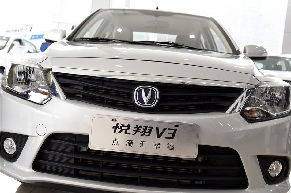 2015款 1.4L 手动美满型 细节