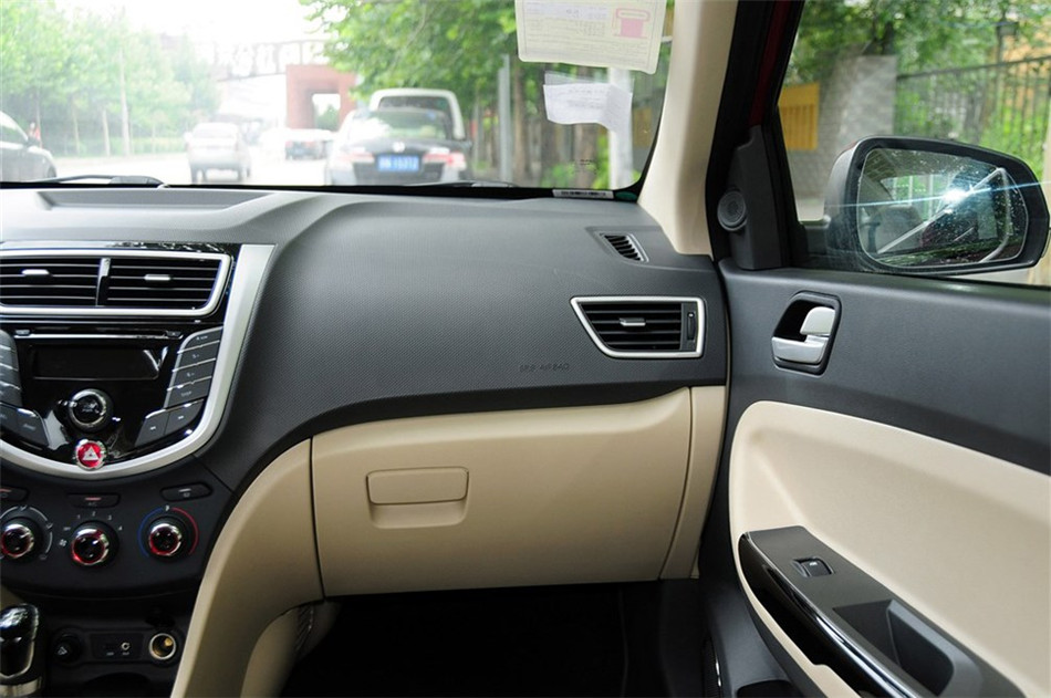 2013款和悦A30 1.5L手动豪华型