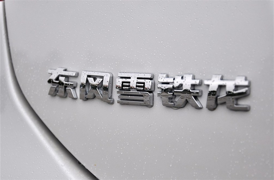 2013款 1.6THP AT 劲智版