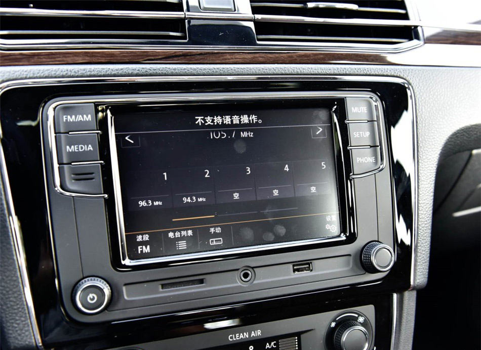 2016款 1.6L 自动豪华版 内饰功能