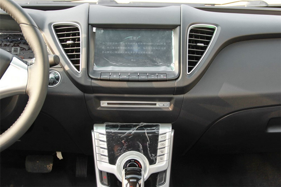 2014款 荣耀导航版1.8T自动豪华型 内饰