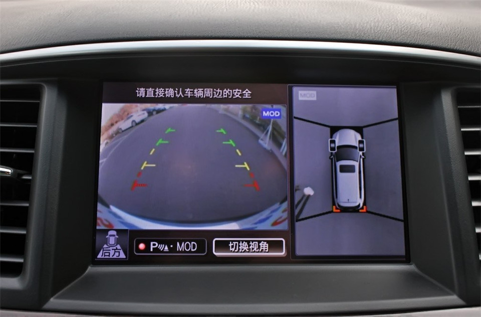 JX35 3.5L CVT 两驱卓越版