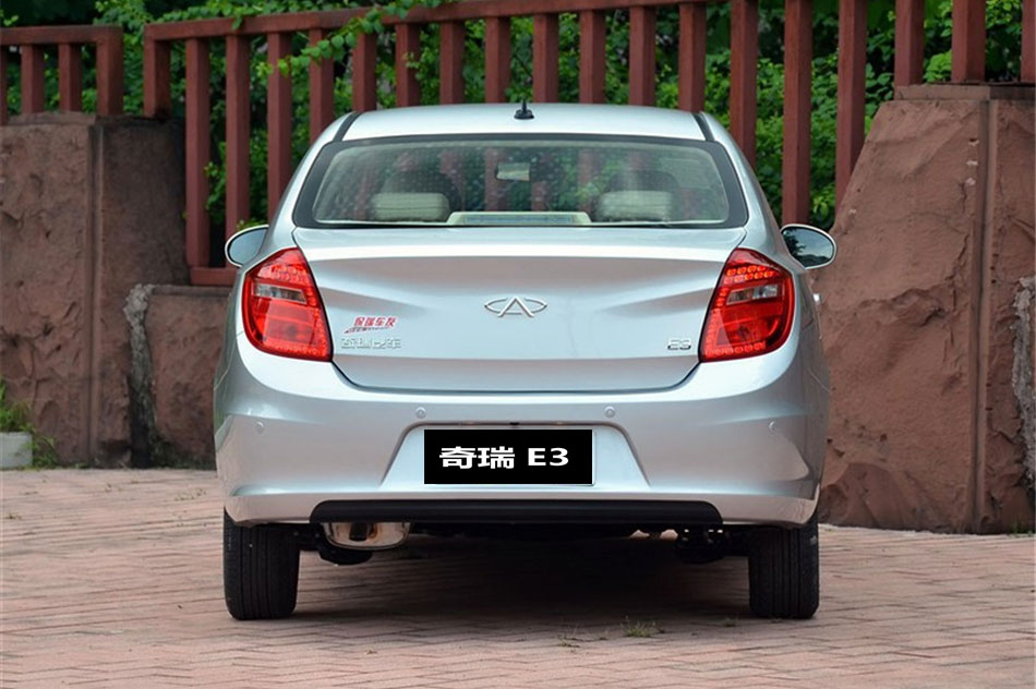 2013款奇瑞E3 1.5手动智尚版